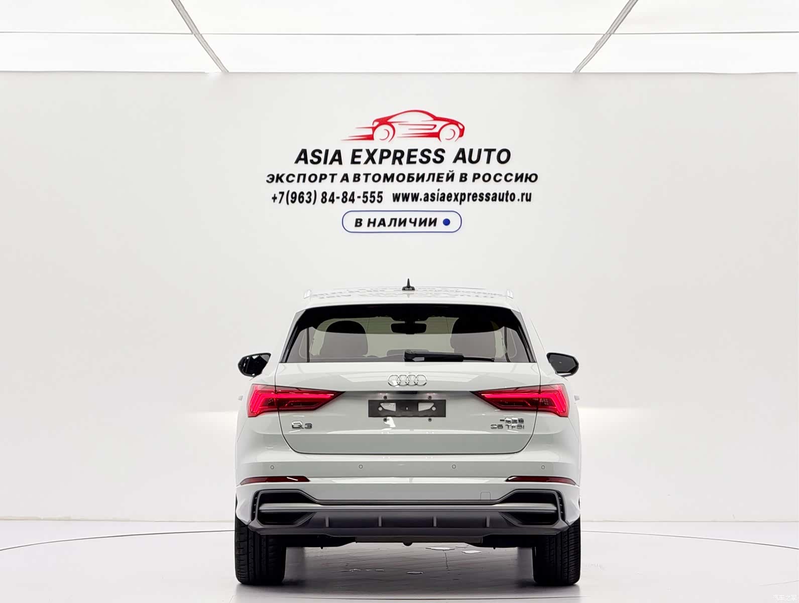 Audi Q3, 2023 все фото