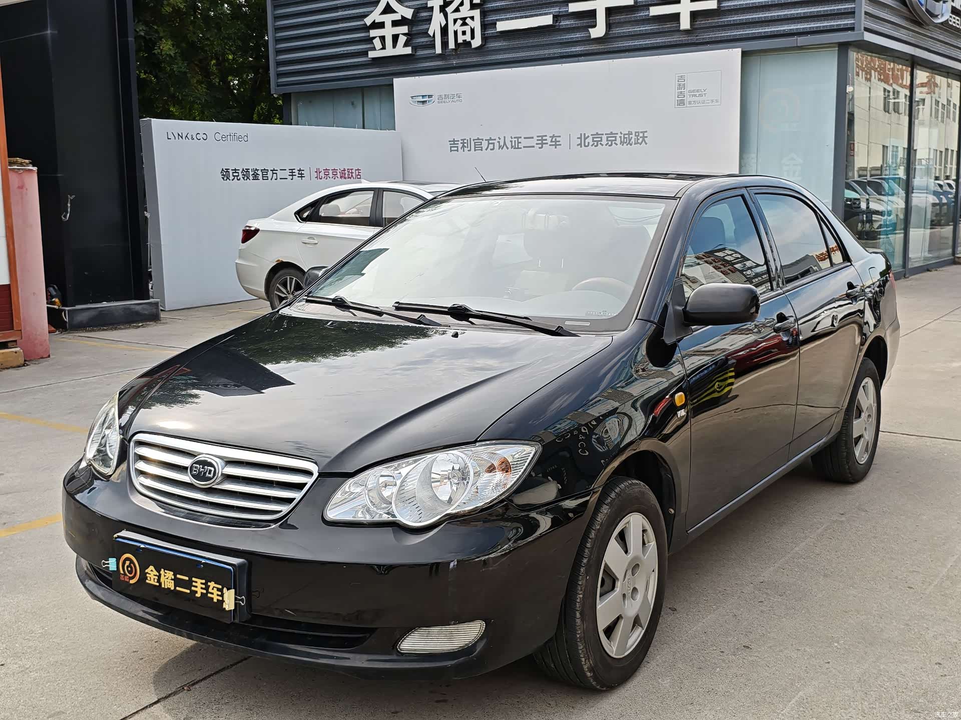 BYD F3