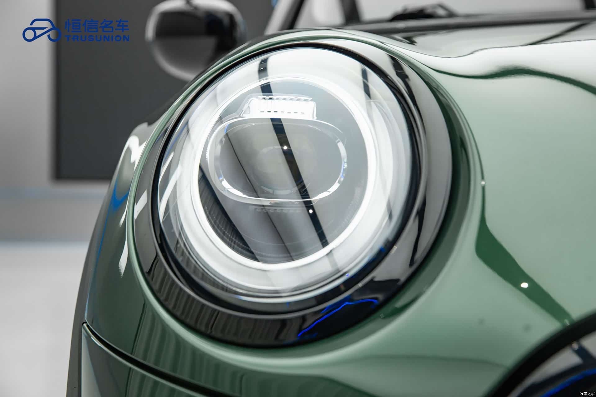 Mini Cooper, 2020 10