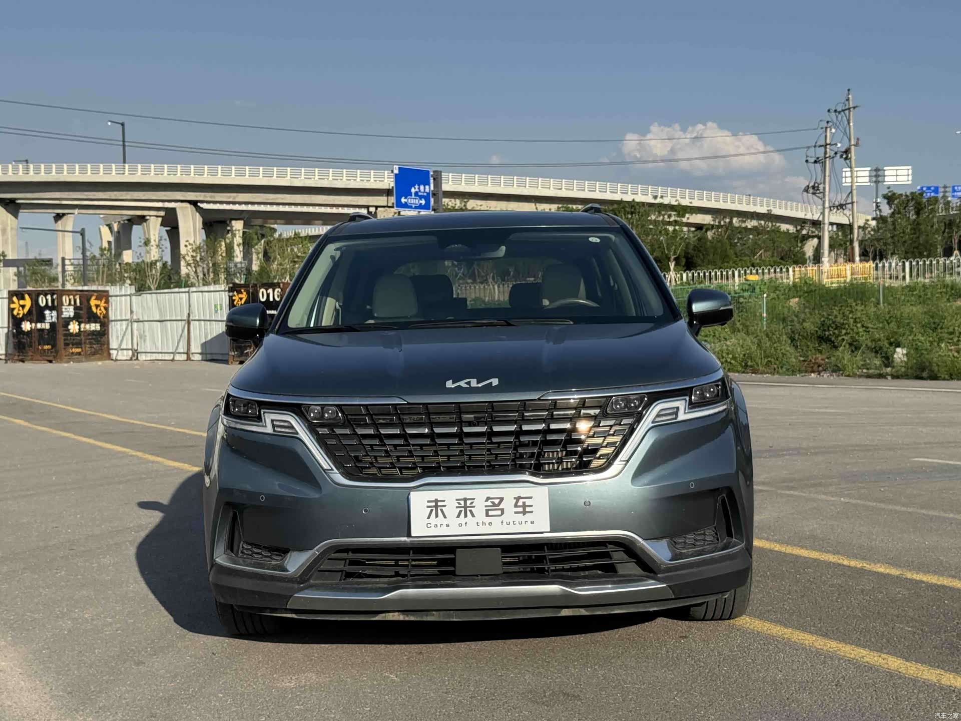 Kia Carnival, 2021 2