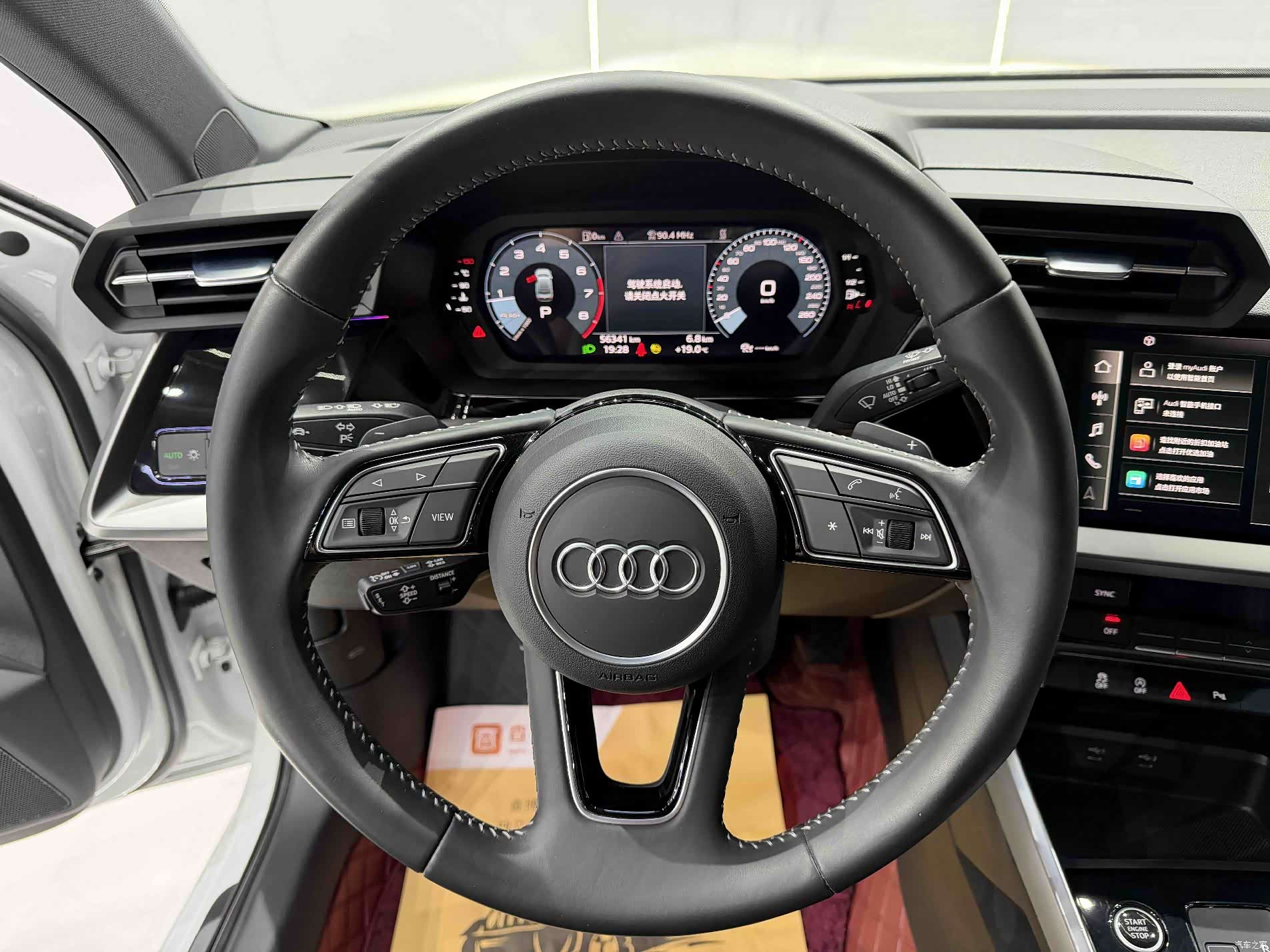 Audi A3, 2022 15