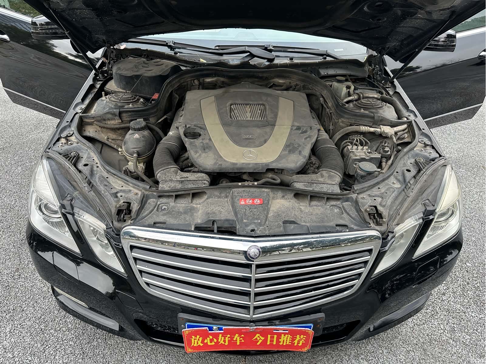 Mercedes-Benz E-Class, 2011 18