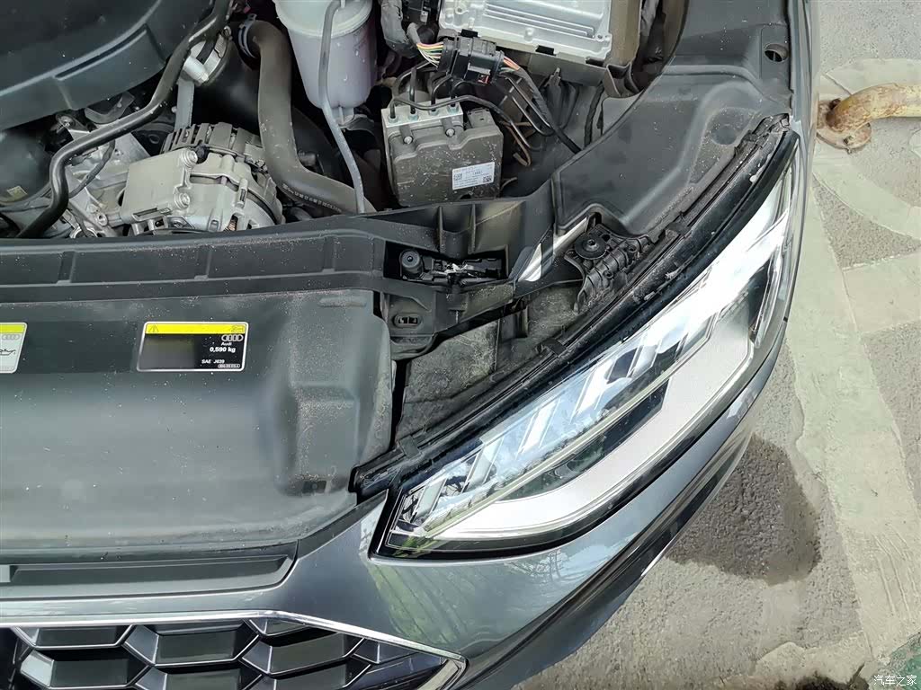 Audi A4L, 2021 22