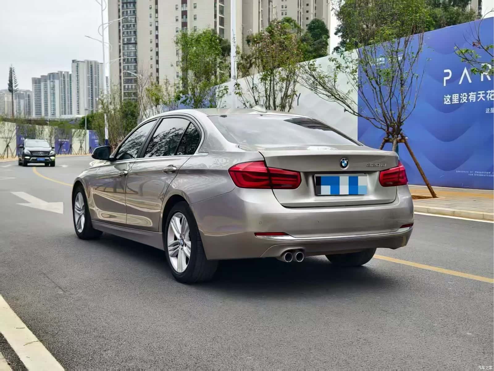 BMW 3 Series, 2017 14