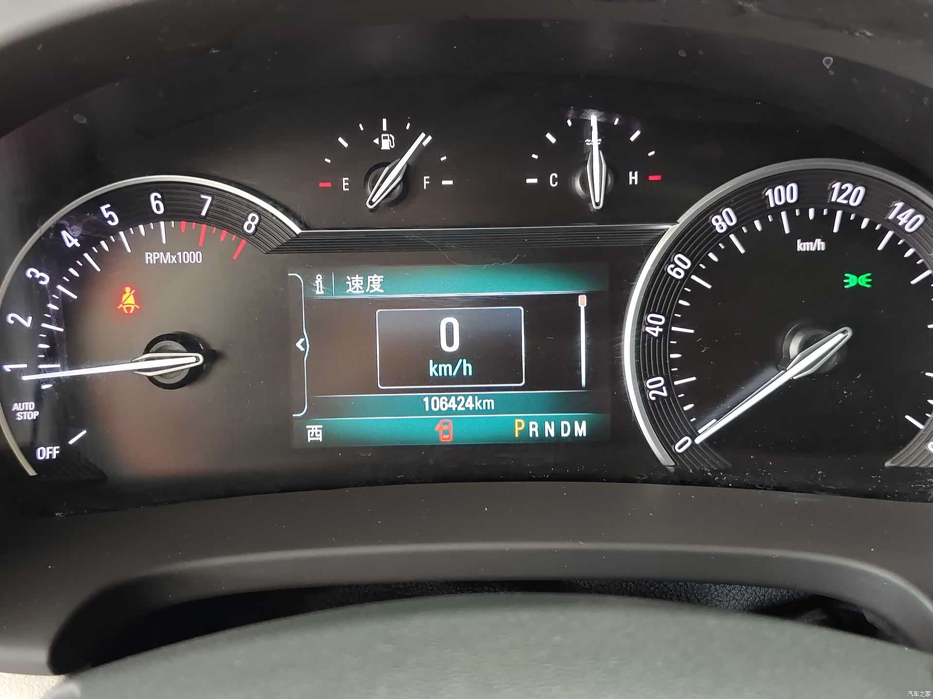 Buick GL8, 2019 7