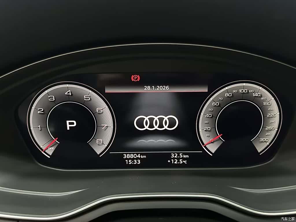 Audi A5, 2023 11