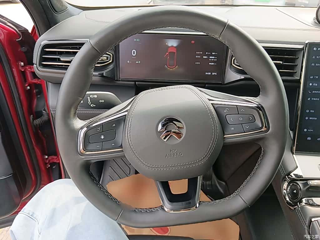 NIO EC6, 2021 11