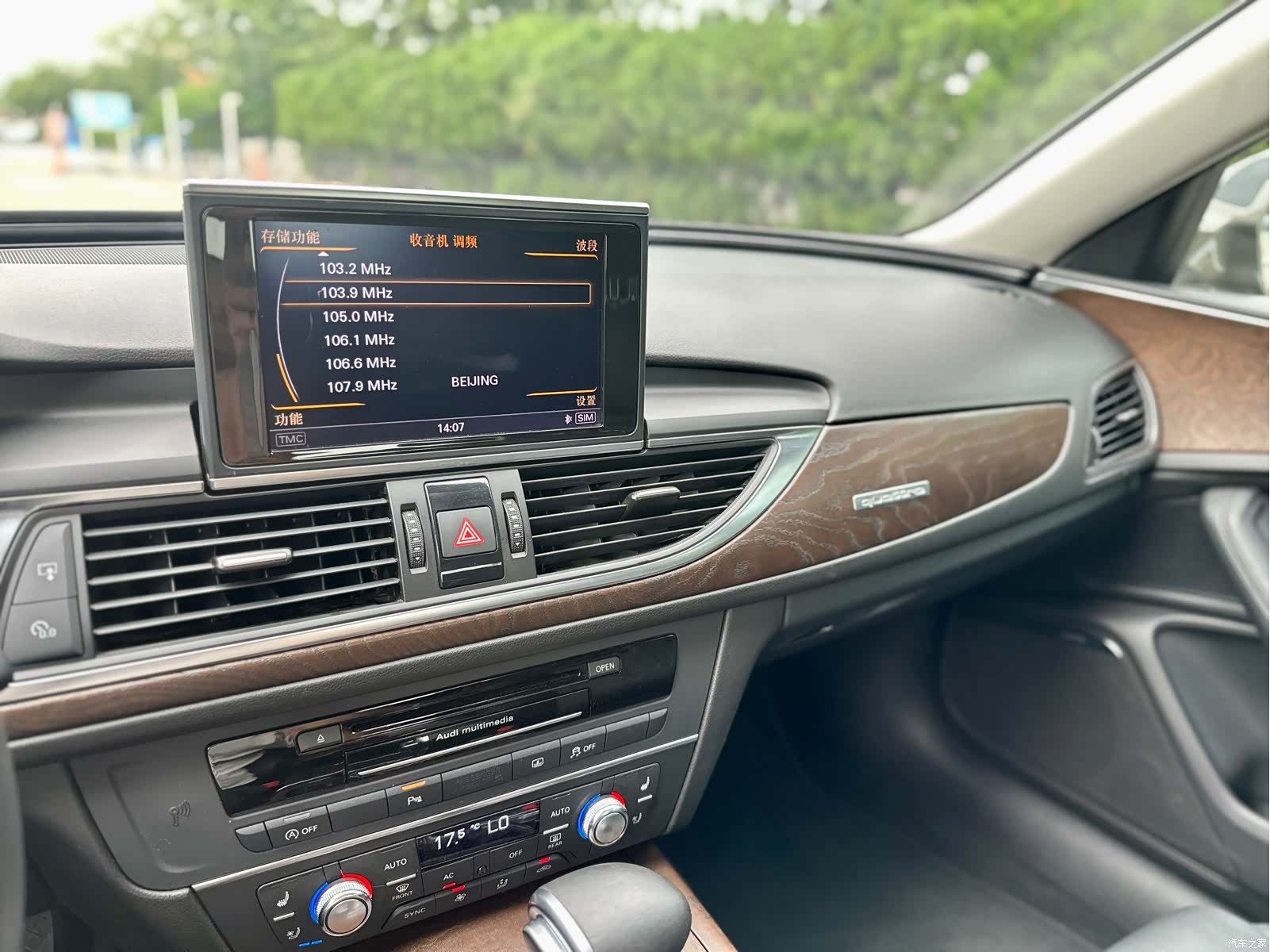 Audi A6L, 2012 29
