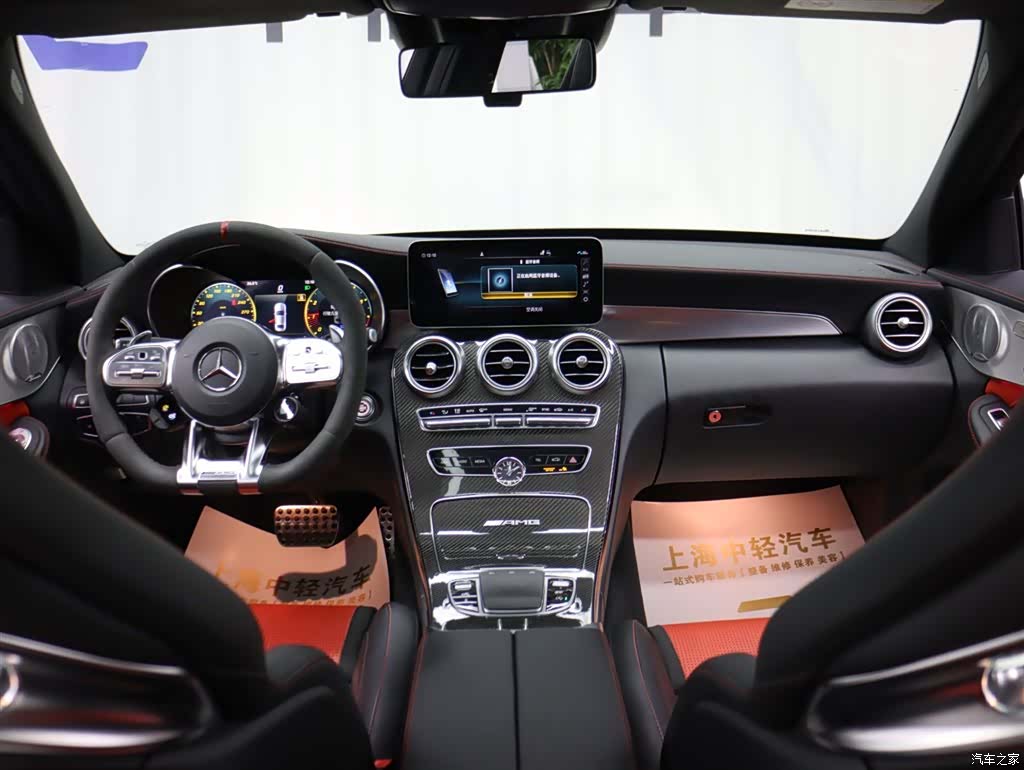Mercedes-Benz C-Class, 2019 13