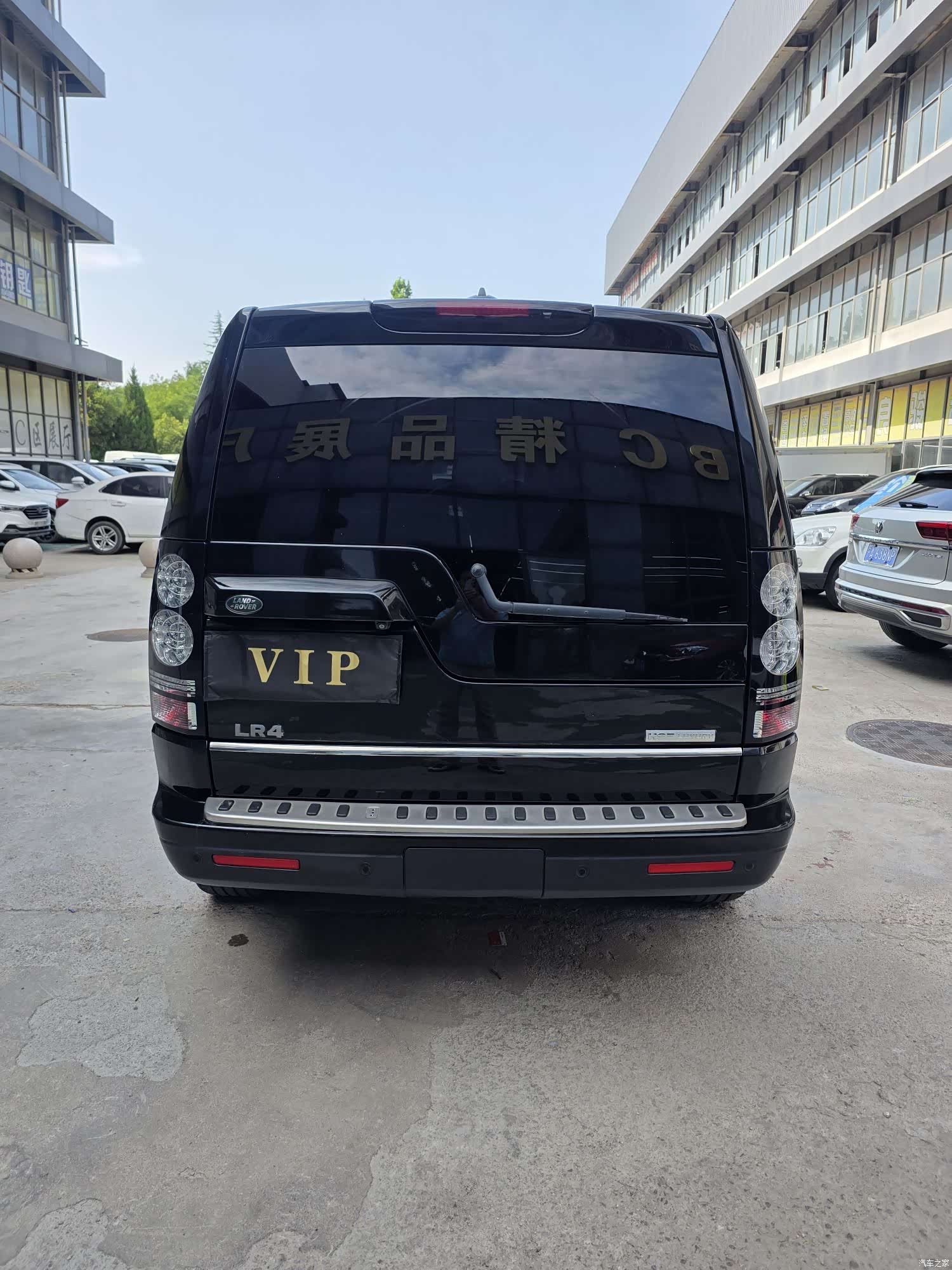 Land Rover Discovery, 2016 10