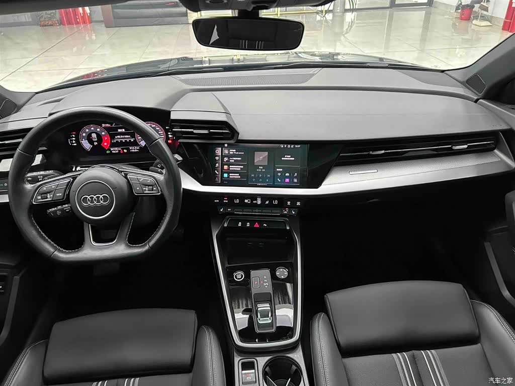 Audi A3, 2023 2