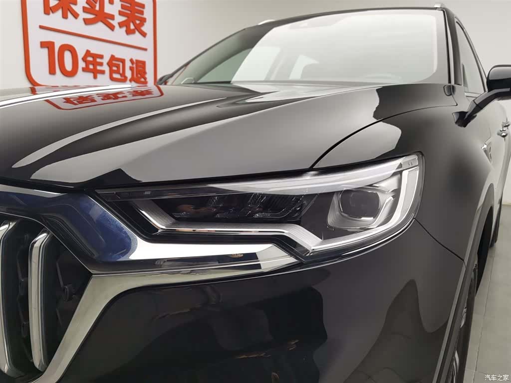 Hongqi HS5, 2022 7