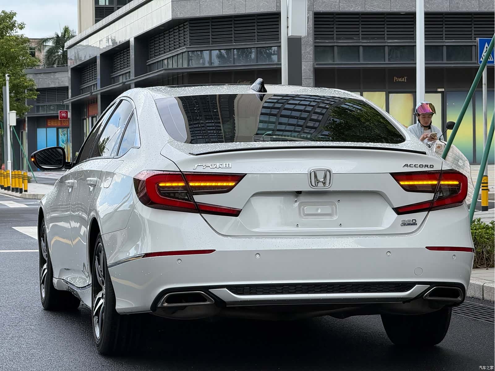 Honda Accord, 2023 15