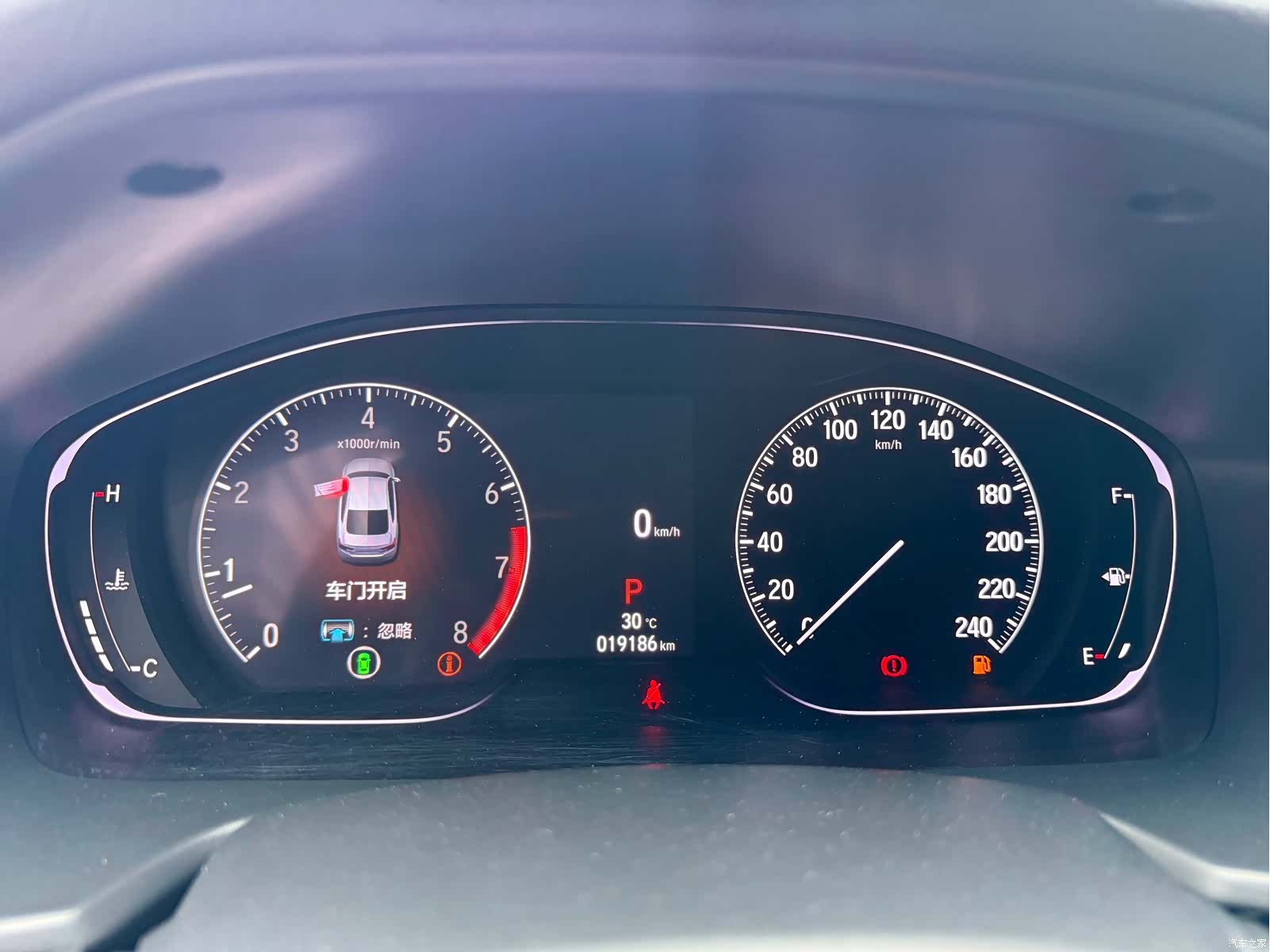 Honda Accord, 2023 6