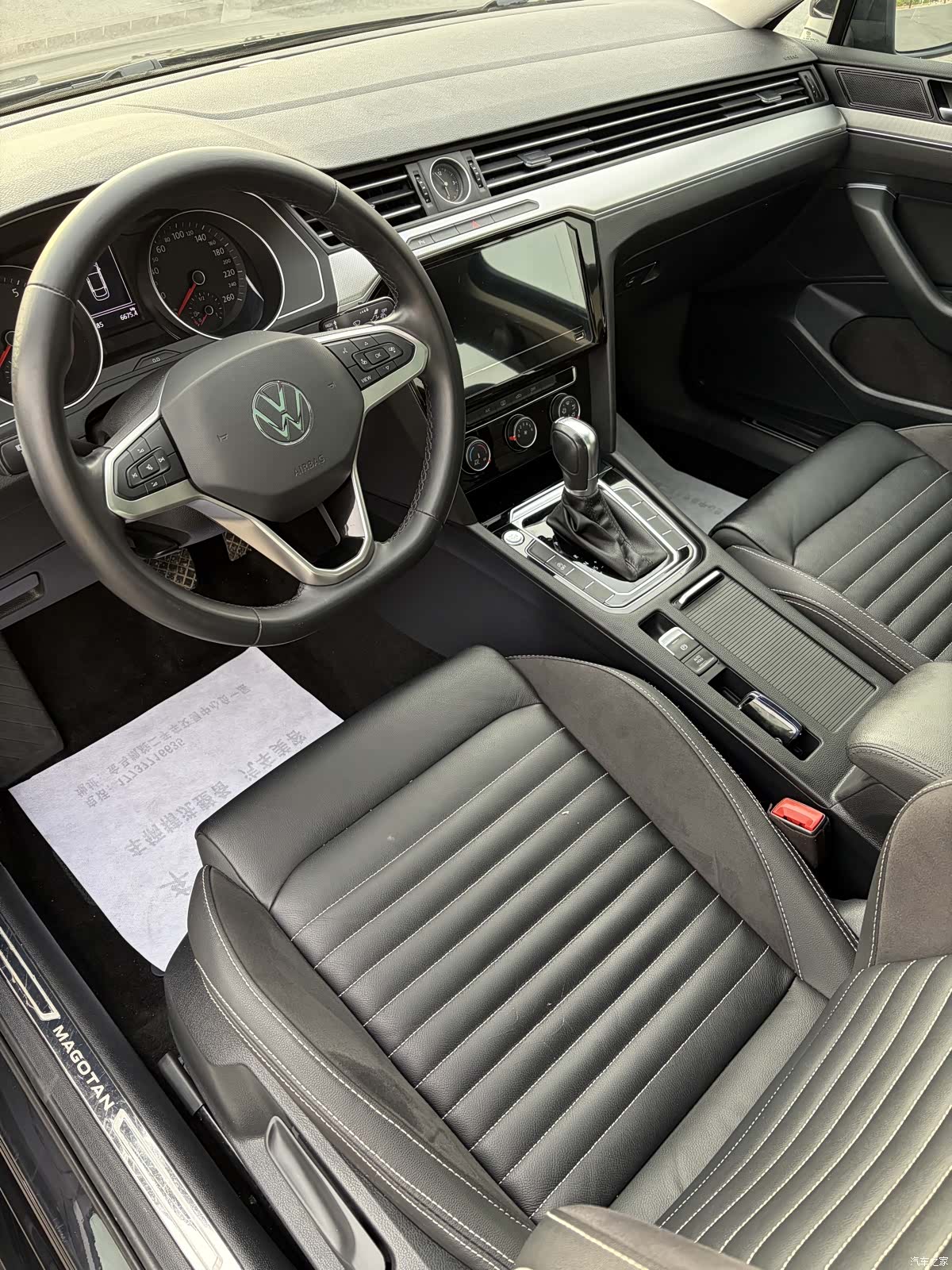 Volkswagen Magotan, 2021 4