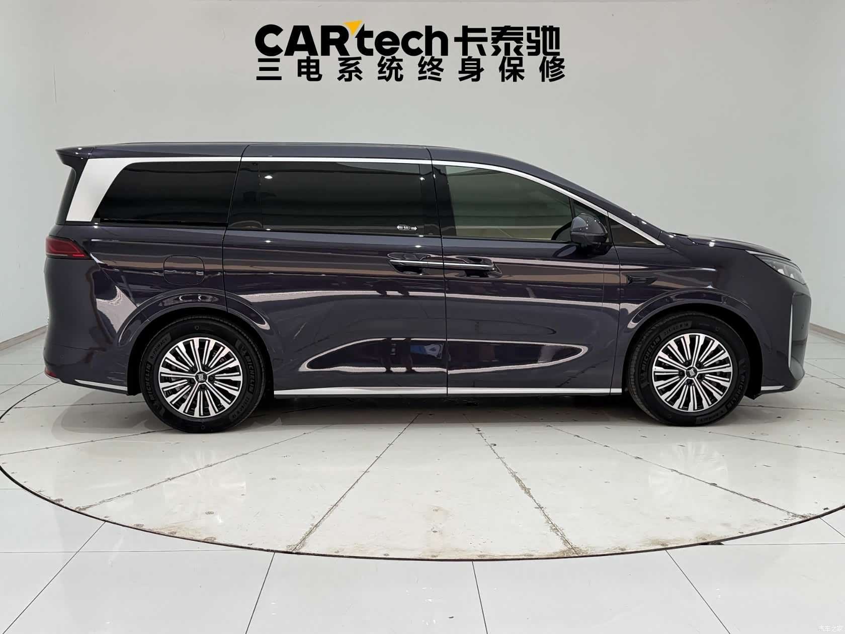 BYD Xia, 2025 14