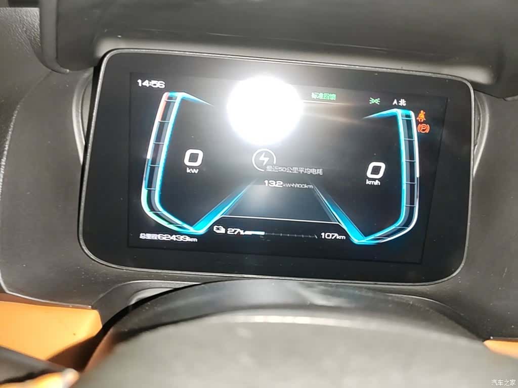 BYD E2, 2021 12