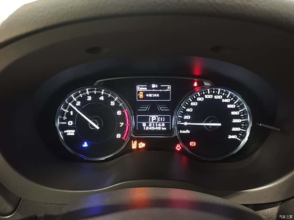 Subaru Forester, 2018 12