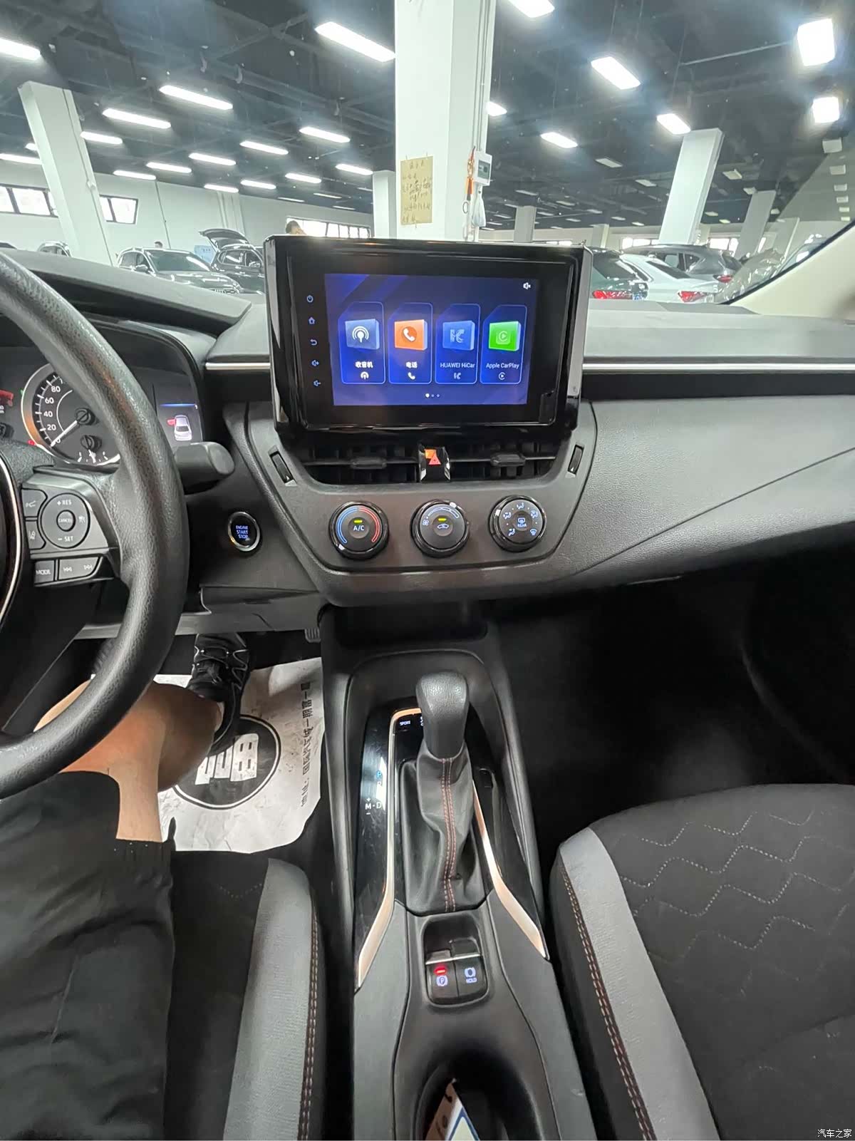 Toyota Corolla, 2023 21