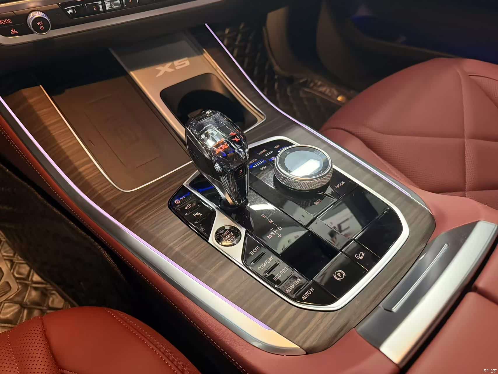 BMW X5, 2023 7