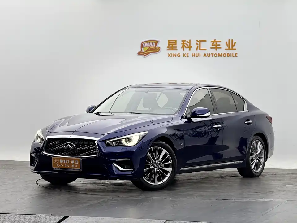 Infiniti Q50L