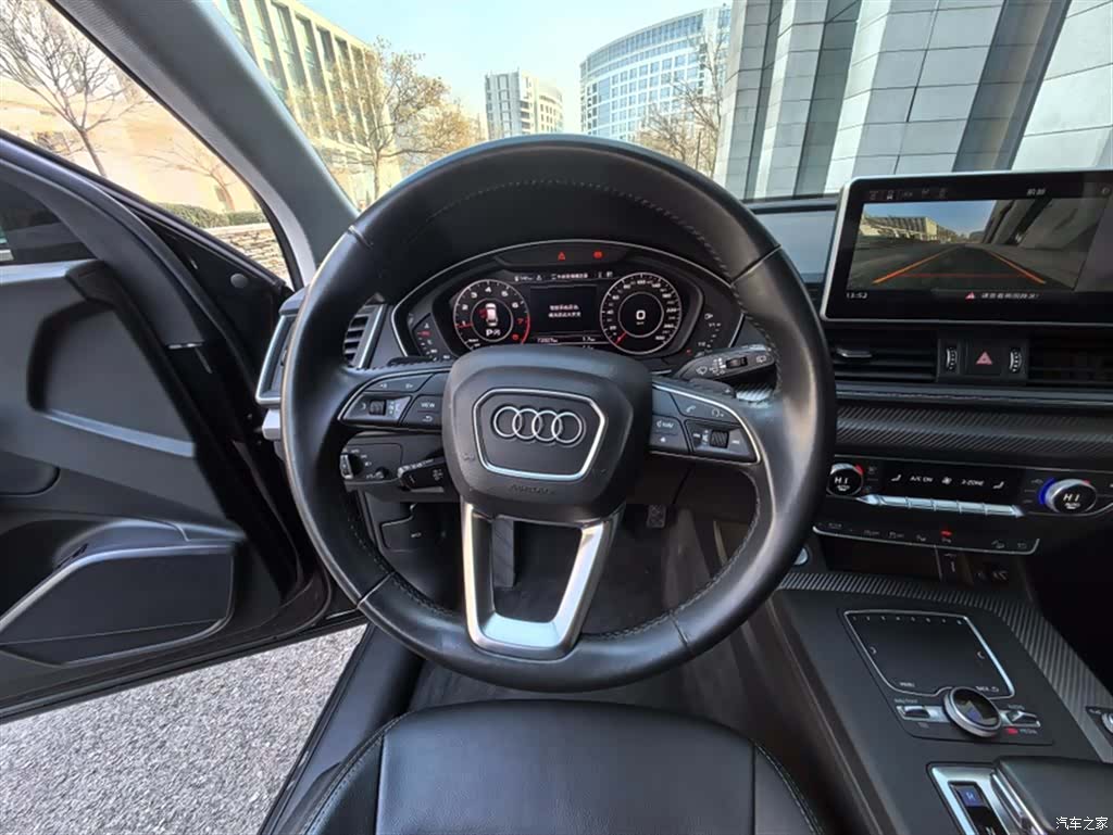 Audi Q5L, 2021 16