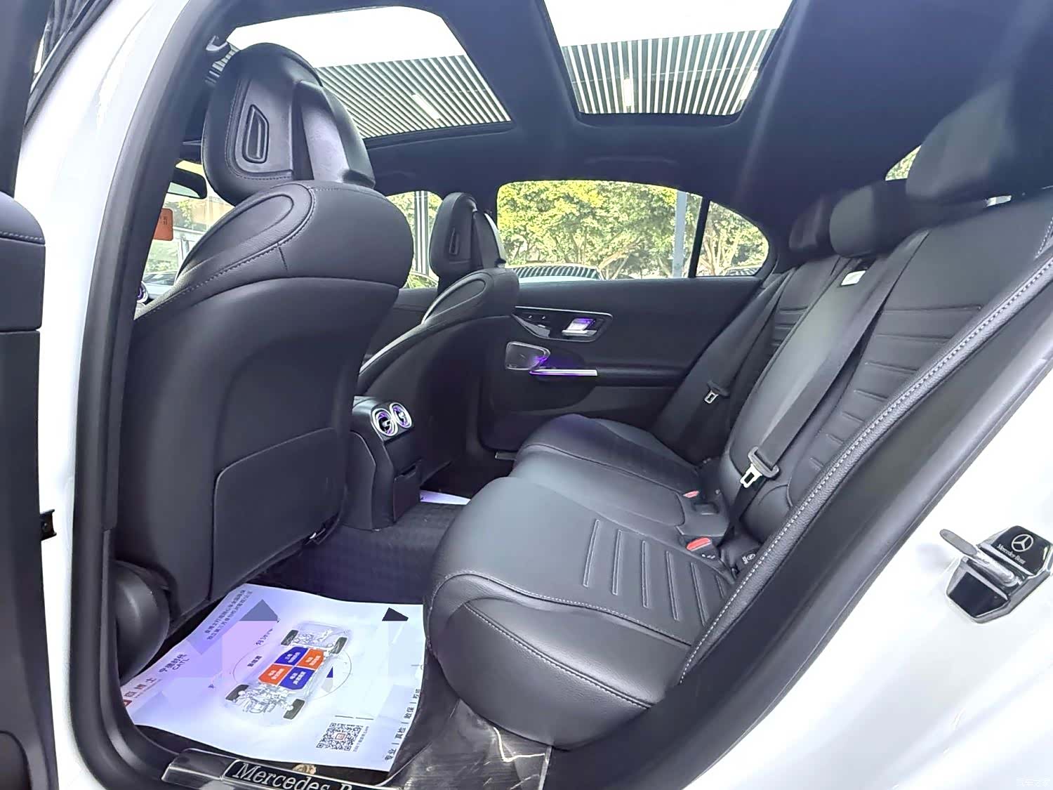 Mercedes-Benz C-Class, 2024 4