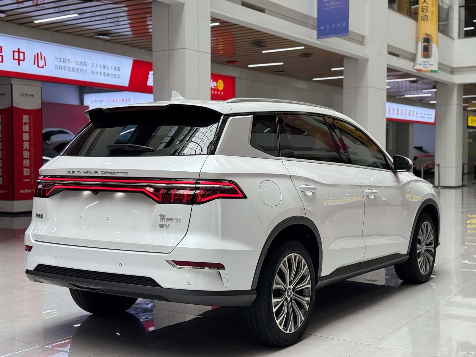 BYD Song, 2021 все фото