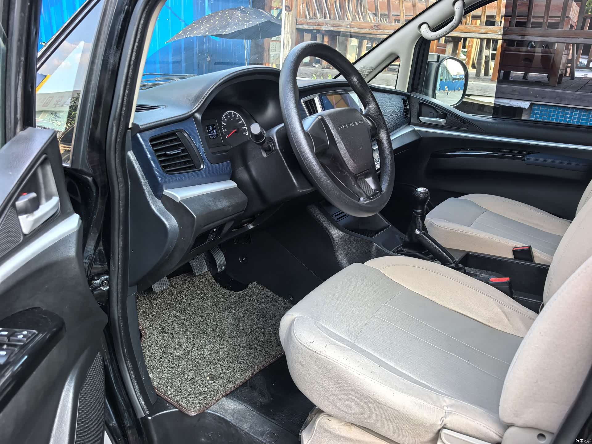 DongFeng M5, 2022 4