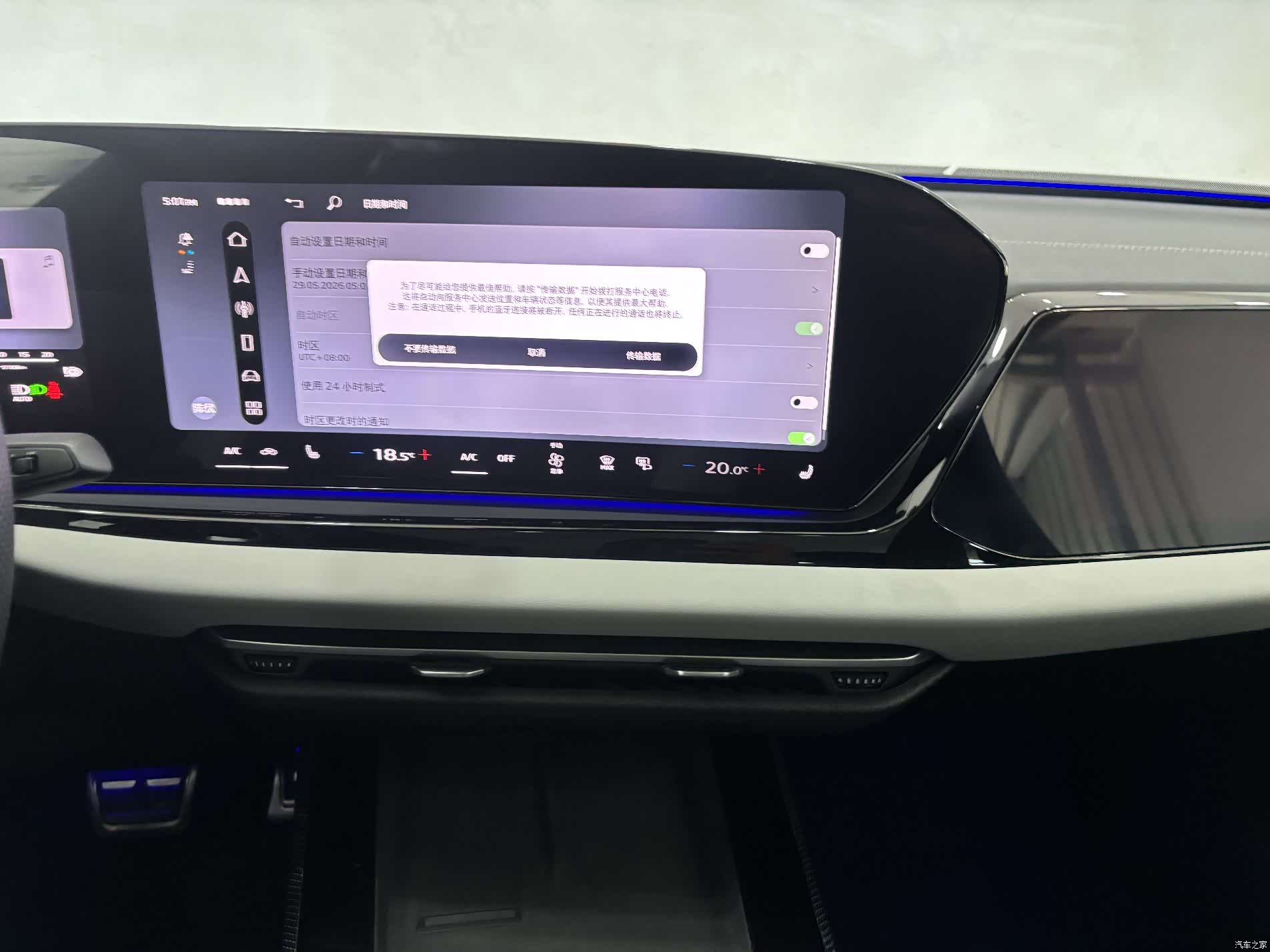 Audi A5, 2025 18
