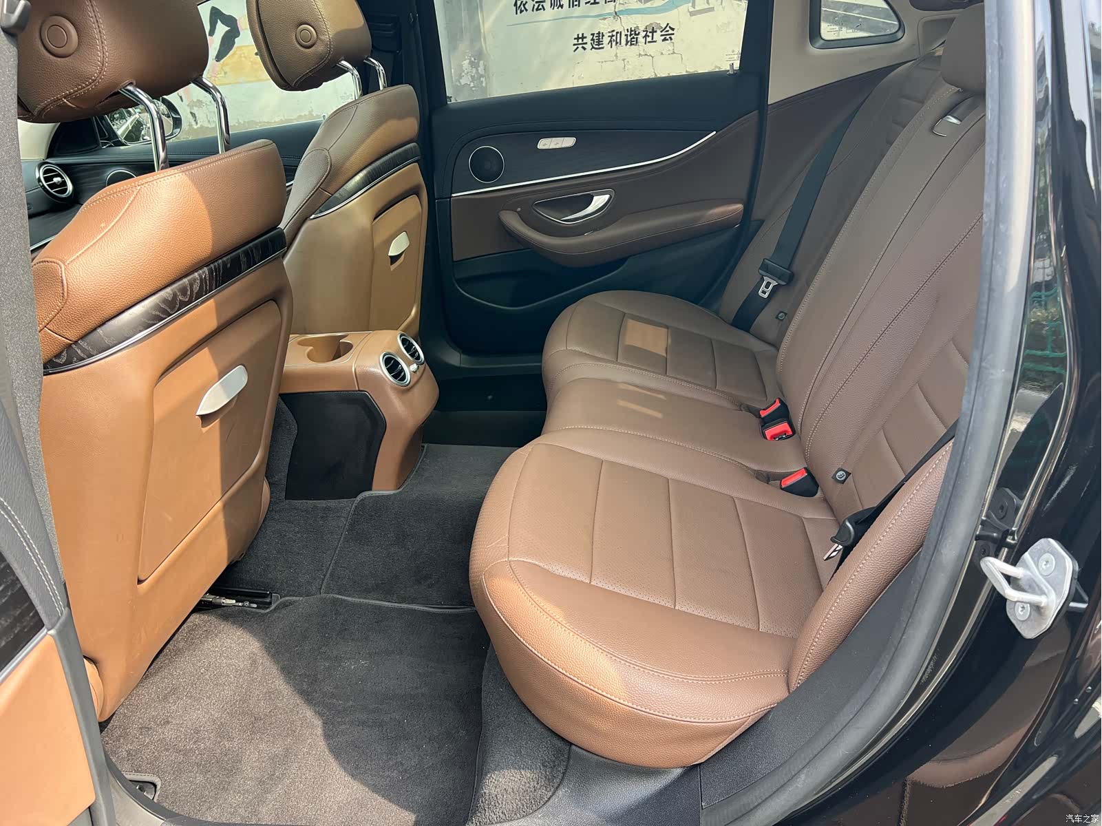 Mercedes-Benz E-Class, 2020 9