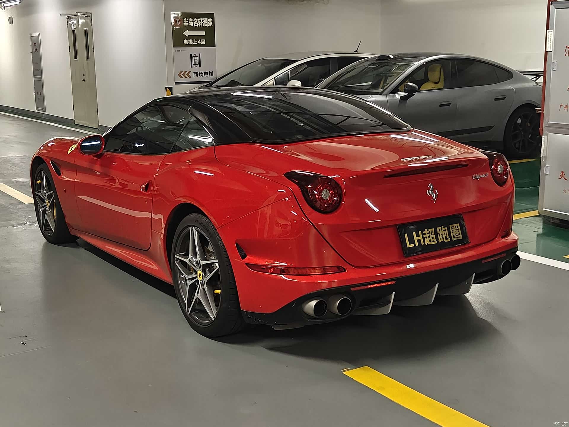 Ferrari California, 2015 11