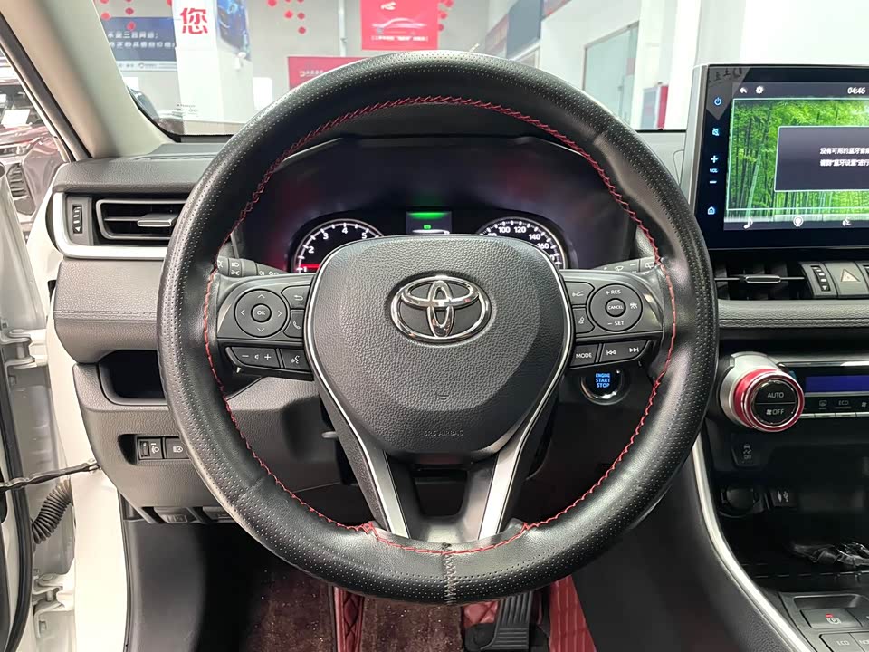 Toyota Wilanda