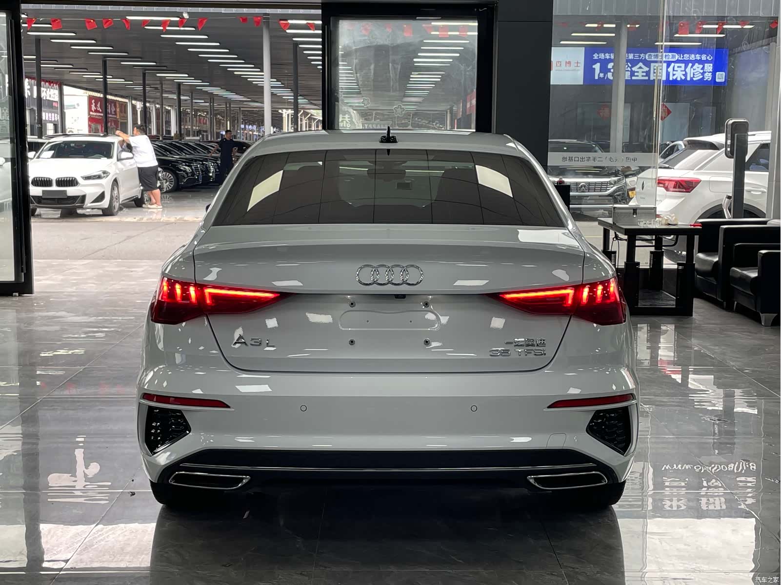 Audi A3, 2023 15