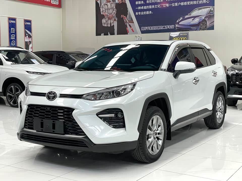 Toyota Wilanda