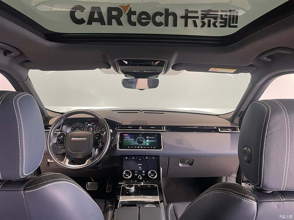 Land Rover Range Rover, 2021 17