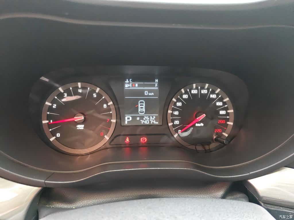 GAC GA6, 2018 8