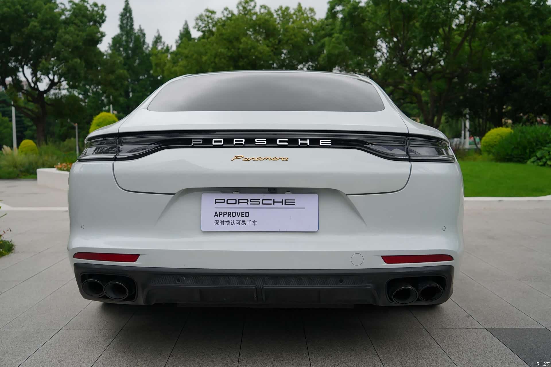 Porsche Panamera, 2023 20