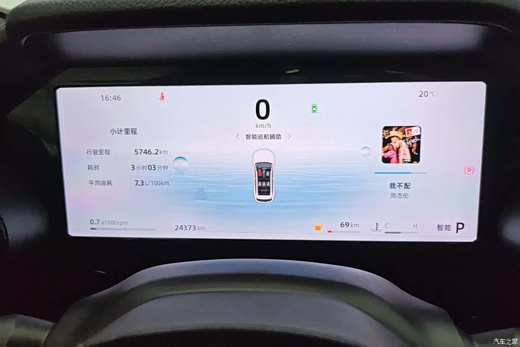 Geely Xingyue L, 2025 14