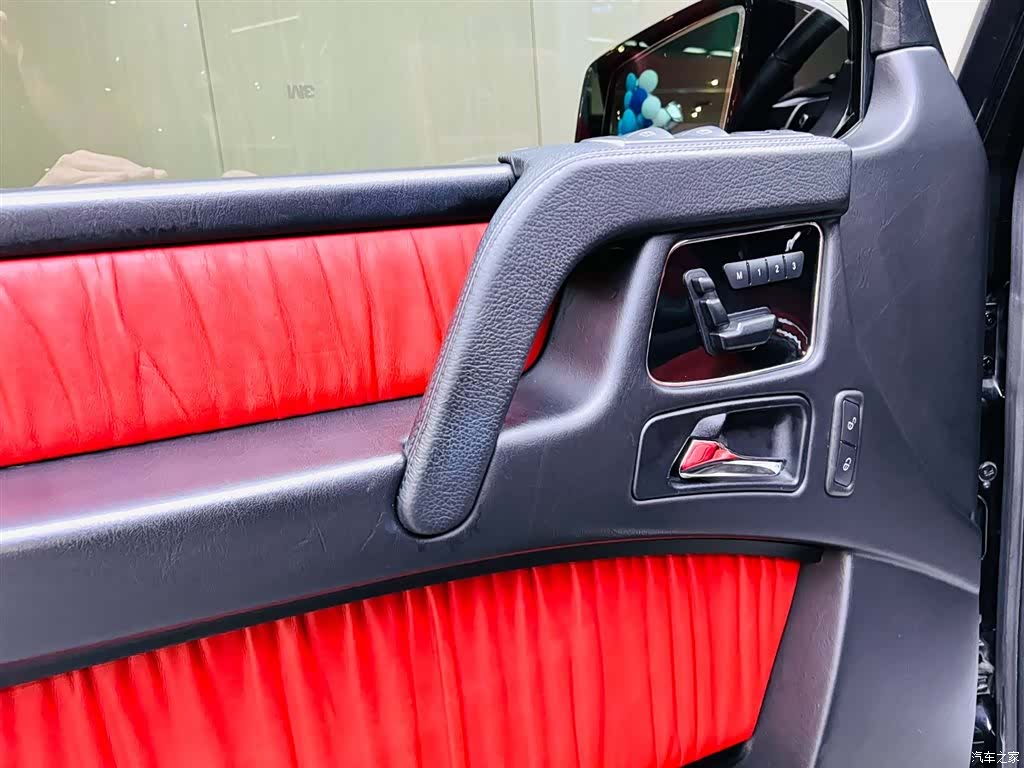Mercedes-Benz G-Class, 2016 11