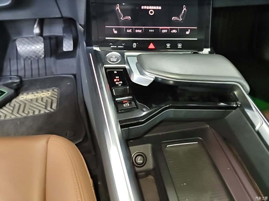 Audi e-tron, 2020 10