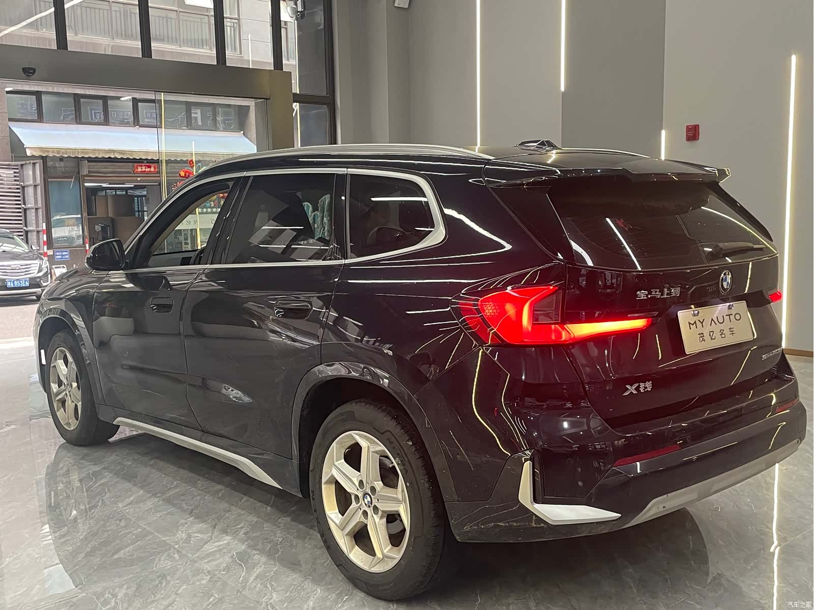 BMW X1, 2023 18
