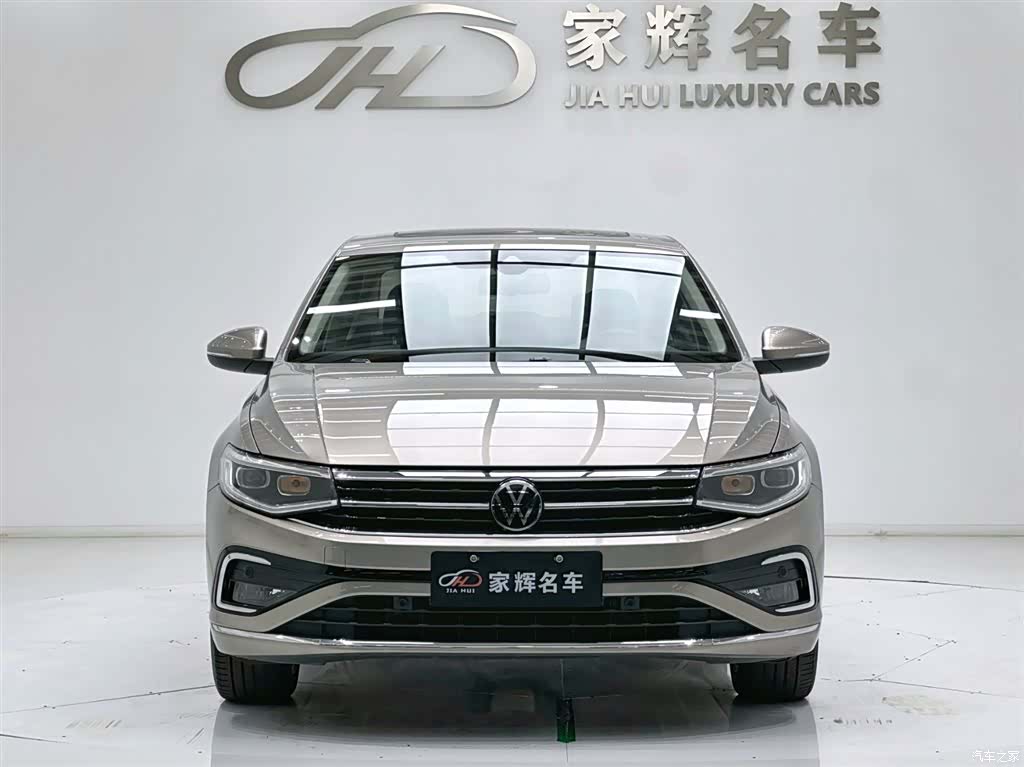 Volkswagen Bora, 2023 2
