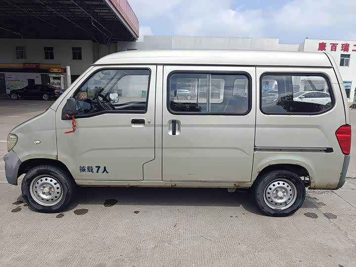 Wuling Sunshine 2013 1.0L shi yong xing