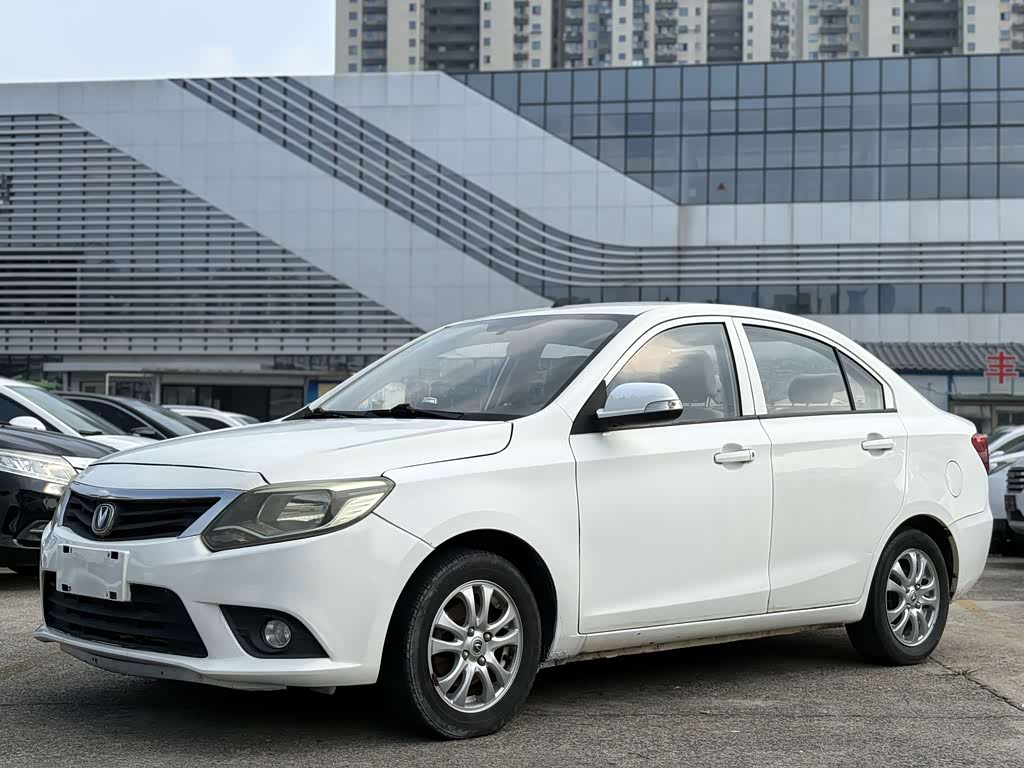 Changan V3