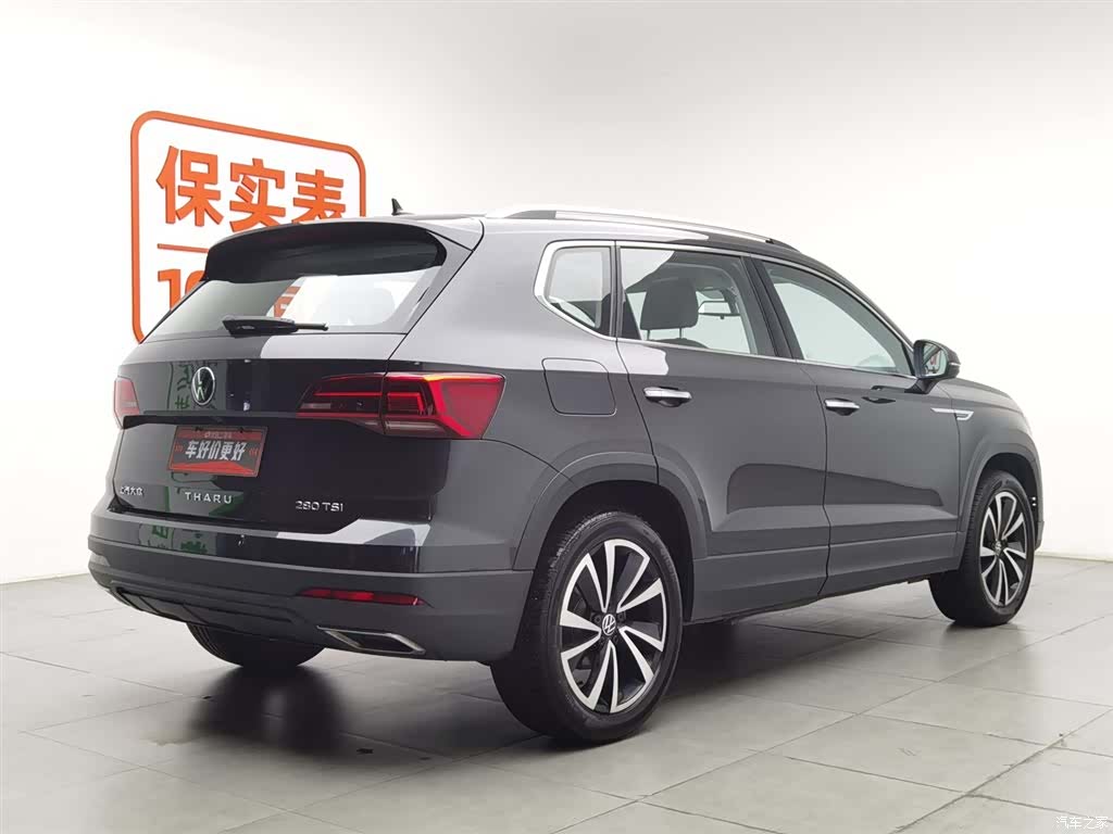 Volkswagen Tharu, 2022 2
