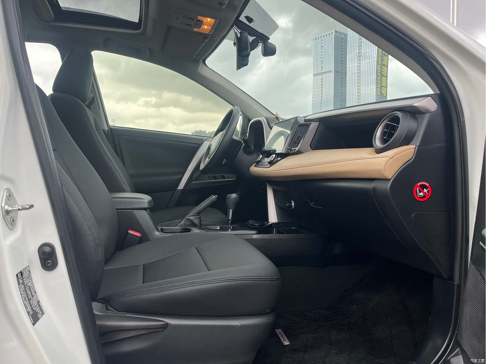 Toyota RAV4, 2019 11