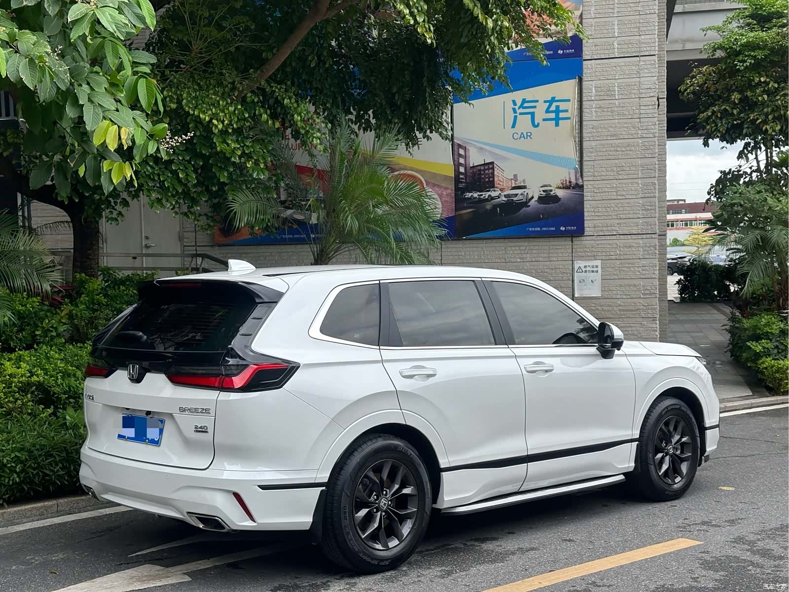 Honda Breeze, 2023 4