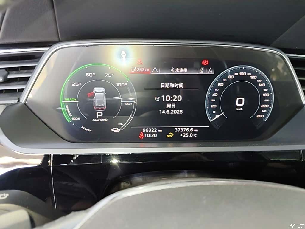 Audi e-tron, 2020 8