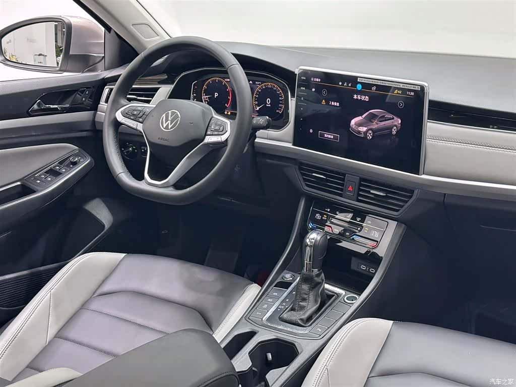 Volkswagen Bora, 2023 13
